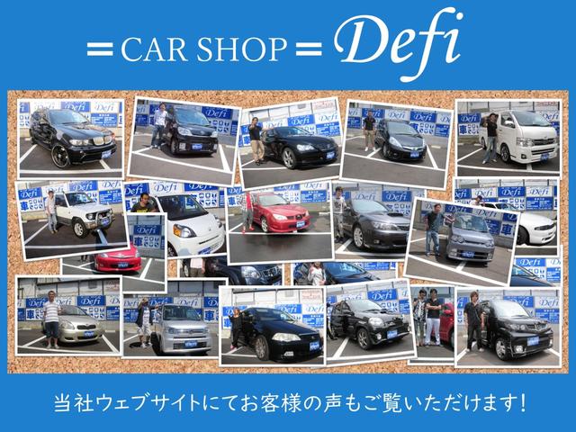 タント カスタムＲＳ　トップエディションＳＡＩＩＩ　両側パワスラ／Ｐスタート／ＳＤナビ（4枚目）