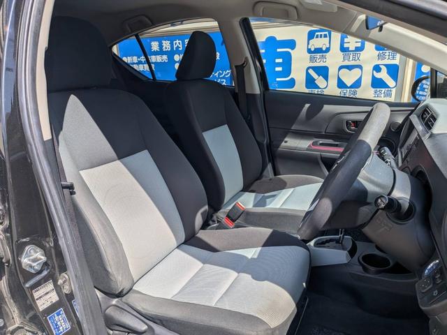 アクア Ｓ　スマナビＰＫＧ／ＳＤナビ／バックカメラ／Ｐスタート／ＨＶ（20枚目）