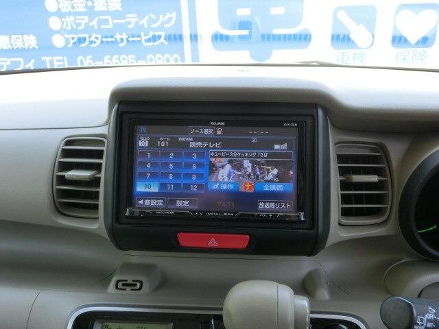 Ｎ－ＢＯＸ Ｇ　スライドドア／Ｐスタート／ＳＤナビ（13枚目）