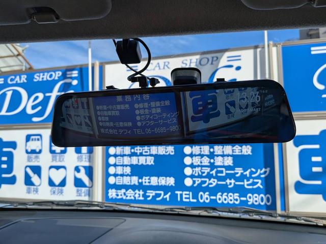 ミラー型ドラレコ付き