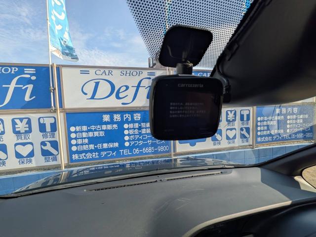 ヴォクシー ＺＳ　Ｇ’ｓ　パワースライド　トヨタセーフティセンス　ＬＥＤヘッドライト　ＳＤナビ　バックカメラ　ＥＴＣ　スマートキー（17枚目）