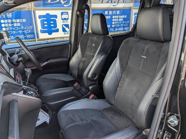 ヴォクシー ＺＳ　Ｇ’ｓ　パワースライド　トヨタセーフティセンス　ＬＥＤヘッドライト　ＳＤナビ　バックカメラ　ＥＴＣ　スマートキー（20枚目）