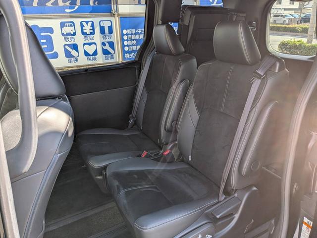 ヴォクシー ＺＳ　Ｇ’ｓ　パワースライド　トヨタセーフティセンス　ＬＥＤヘッドライト　ＳＤナビ　バックカメラ　ＥＴＣ　スマートキー（22枚目）