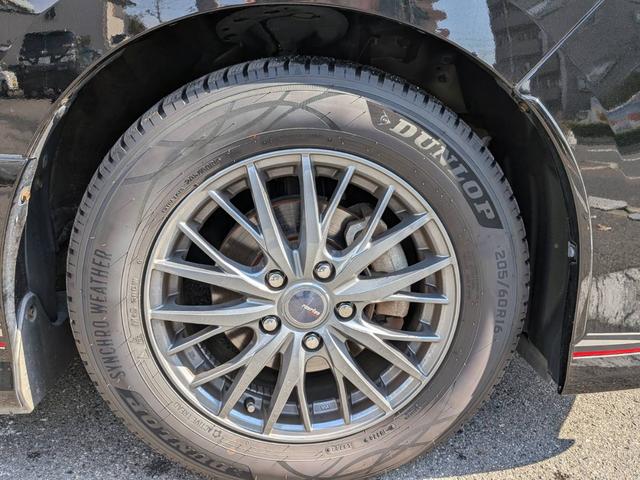 ヴォクシー ＺＳ　Ｇ’ｓ　パワースライド　トヨタセーフティセンス　ＬＥＤヘッドライト　ＳＤナビ　バックカメラ　ＥＴＣ　スマートキー（28枚目）