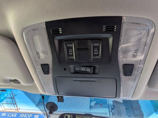 両側パワースライド機能