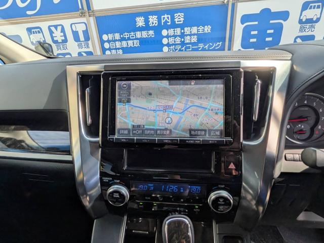 トヨタ純正ナビ