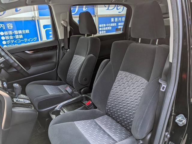 助手席にも設置された便利な肘掛♪シートの状態も良好です！