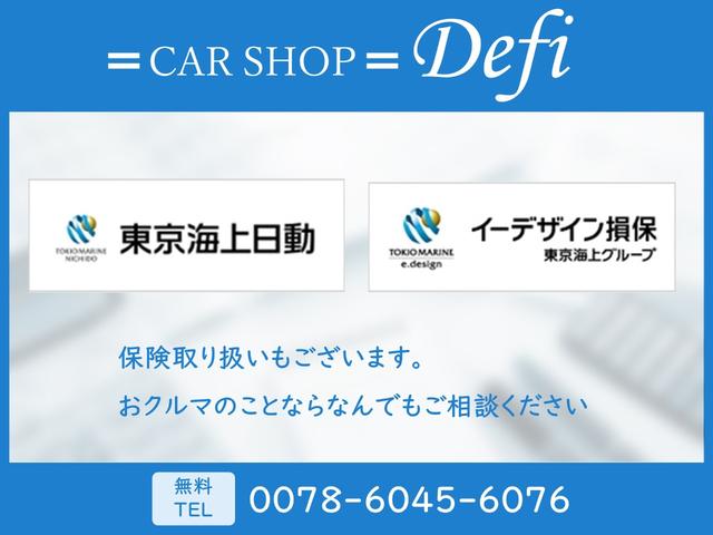 エブリイ ＰＡ　エブリイ　６６０　ＰＡ　ハイルーフ　５ＡＧＳ車　軽ハコ　ＥＴＣ　キーレス（3枚目）