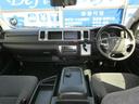 グランドキャビン　パワースライド／後席モニター／ＳＤナビ／Ｐスタ（12枚目）