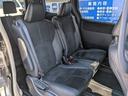 ＺＳ　Ｇ’ｓ　パワースライド　トヨタセーフティセンス　ＬＥＤヘッドライト　ＳＤナビ　バックカメラ　ＥＴＣ　スマートキー（21枚目）