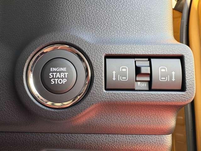 スペーシアギア ハイブリッドＸＺ　ターボ　衝突被害軽減ブレーキ　両側パワースライドドア　ＬＥＤヘッドライト　シートヒーター　スマートキー（24枚目）