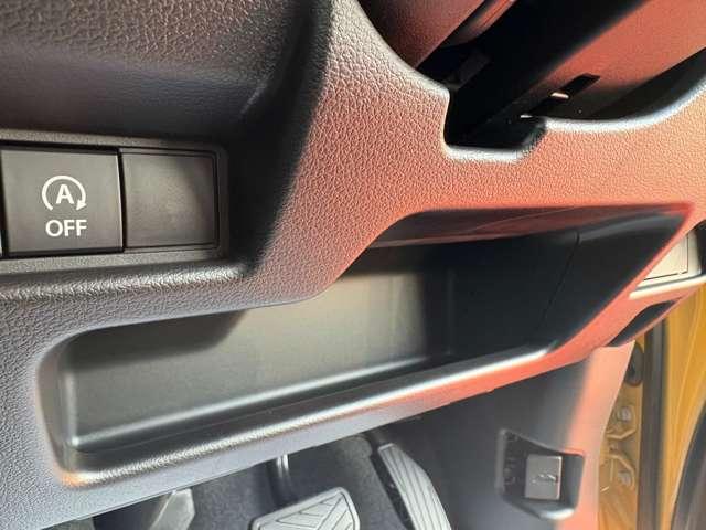 スペーシアギア ハイブリッドＸＺ　ターボ　衝突被害軽減ブレーキ　両側パワースライドドア　ＬＥＤヘッドライト　シートヒーター　スマートキー（27枚目）