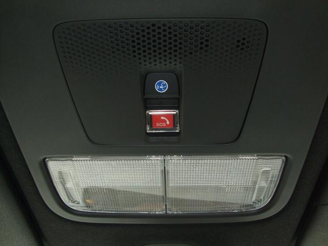 N-BOXカスタム ベースグレード ホンダセンシング LEDヘッドライト アクティブクルーズコントロール パーキングセンサーシステム 両側スライドドア 電動パーキングブレーキ オートブレーキホールド(17枚目)