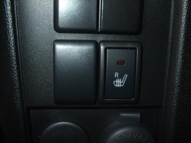 ワゴンR FX スズキセーフテーサポート ケンウッドデイスプレイオーデイオ バックカメラ プッシュスタート キーフリー 運転席シートヒーター(20枚目)