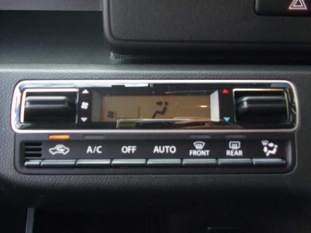 ワゴンR FX スズキセーフテーサポート ケンウッドデイスプレイオーデイオ バックカメラ プッシュスタート キーフリー 運転席シートヒーター(22枚目)