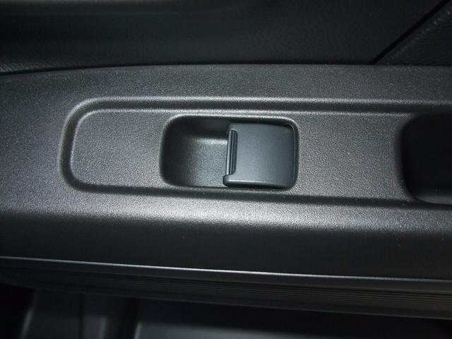 ワゴンR FX スズキセーフテーサポート ケンウッドデイスプレイオーデイオ バックカメラ プッシュスタート キーフリー 運転席シートヒーター(32枚目)