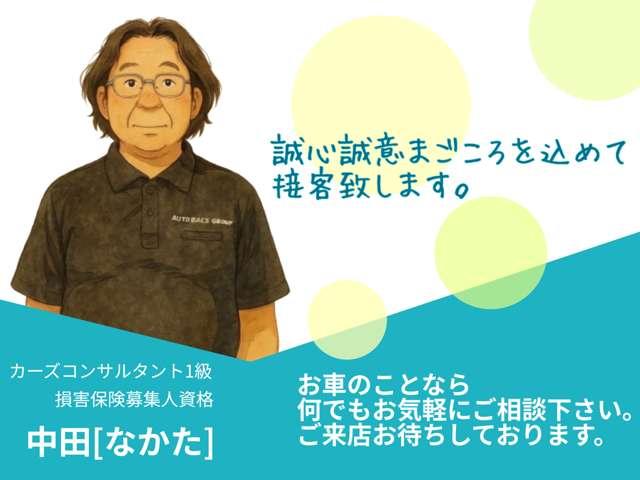 ワゴンＲスマイル Ｇ　届出済未使用車　スズキセーフティサポート　プッシュスタート　スマートキー　オートエアコン　両側スライドドアクローザー　電動格納ドアミラー　マルチインフォメーションディスプレ　オートライト（7枚目）