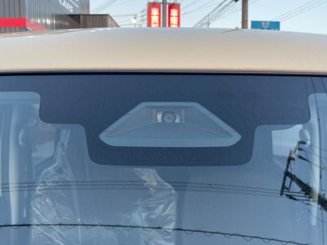 ワゴンＲスマイル Ｇ　届出済未使用車　スズキセーフティサポート　プッシュスタート　スマートキー　オートエアコン　両側スライドドアクローザー　電動格納ドアミラー　マルチインフォメーションディスプレ　オートライト（23枚目）