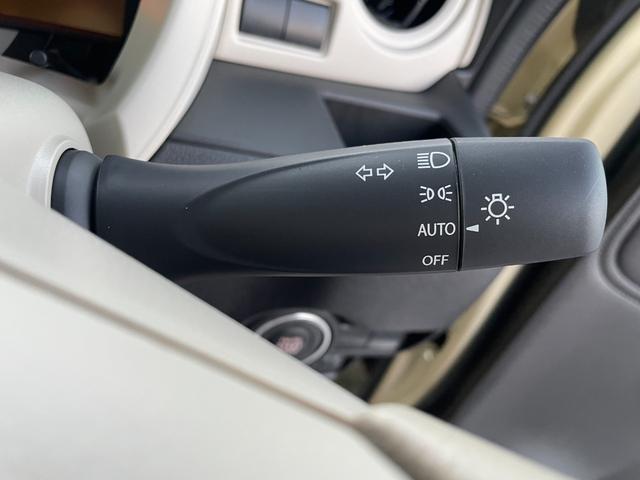 ワゴンＲスマイル Ｇ　届出済未使用車　スズキセーフティサポート　プッシュスタート　スマートキー　オートエアコン　両側スライドドアクローザー　電動格納ドアミラー　マルチインフォメーションディスプレ　オートライト（33枚目）