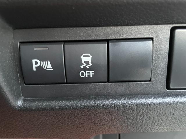 ワゴンＲスマイル Ｇ　届出済未使用車　スズキセーフティサポート　プッシュスタート　スマートキー　オートエアコン　両側スライドドアクローザー　電動格納ドアミラー　マルチインフォメーションディスプレ　オートライト（37枚目）