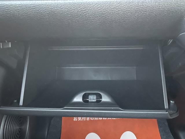 ワゴンＲスマイル Ｇ　届出済未使用車　スズキセーフティサポート　プッシュスタート　スマートキー　オートエアコン　両側スライドドアクローザー　電動格納ドアミラー　マルチインフォメーションディスプレ　オートライト（53枚目）