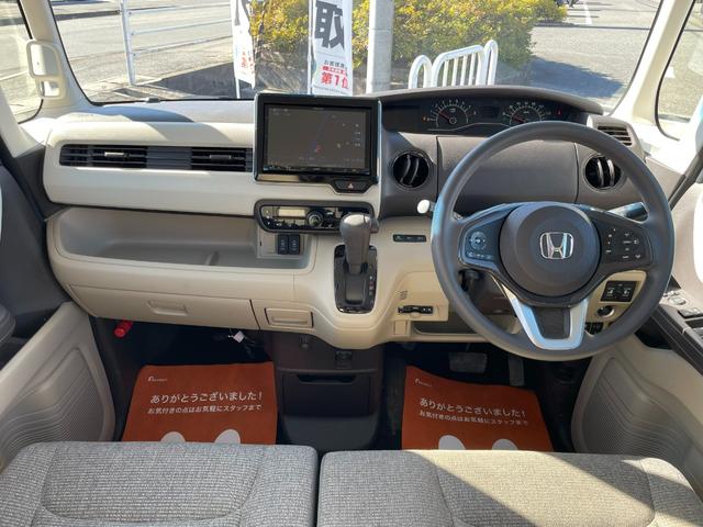 Ｎ－ＢＯＸ Ｇ・Ｌホンダセンシング　４ＷＤ　アダクティブクルーズコントロール　両側電動スライドドア（12枚目）