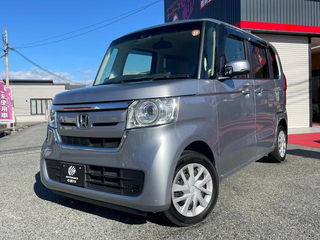 Ｎ－ＢＯＸ Ｇ・Ｌホンダセンシング　４ＷＤ　アダクティブクルーズコントロール　両側電動スライドドア（36枚目）