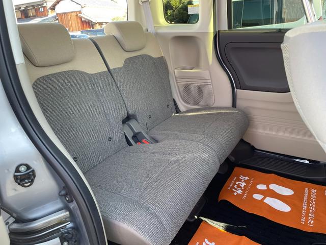 Ｎ－ＢＯＸ Ｇ・Ｌホンダセンシング　４ＷＤ　アダクティブクルーズコントロール　両側電動スライドドア（39枚目）