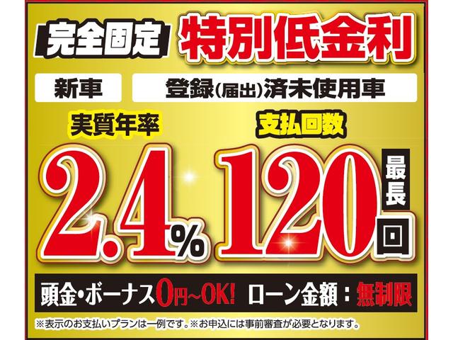 Ｎ－ＢＯＸカスタム ターボ　届出済未使用車　両側パワースライドドア　電動パーキングブレーキ　ブレーキホールド　ＬＥＤヘッドライト　前席シートヒーター　シートバックテーブル　純正１５インチアルミホイール（4枚目）