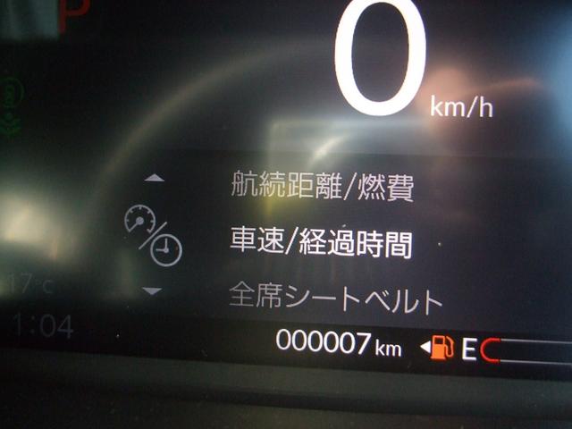 Ｎ－ＢＯＸカスタム ターボ　届出済未使用車　両側パワースライドドア　電動パーキングブレーキ　ブレーキホールド　ＬＥＤヘッドライト　前席シートヒーター　シートバックテーブル　純正１５インチアルミホイール（28枚目）