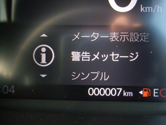 Ｎ－ＢＯＸカスタム ターボ　届出済未使用車　両側パワースライドドア　電動パーキングブレーキ　ブレーキホールド　ＬＥＤヘッドライト　前席シートヒーター　シートバックテーブル　純正１５インチアルミホイール（33枚目）