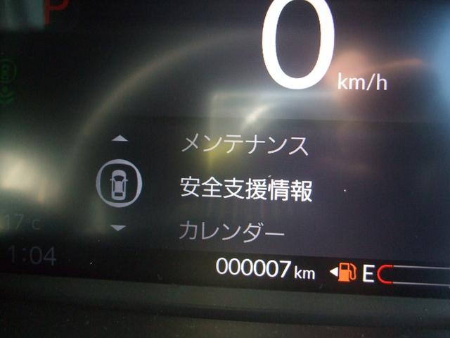 Ｎ－ＢＯＸカスタム ターボ　届出済未使用車　両側パワースライドドア　電動パーキングブレーキ　ブレーキホールド　ＬＥＤヘッドライト　前席シートヒーター　シートバックテーブル　純正１５インチアルミホイール（34枚目）