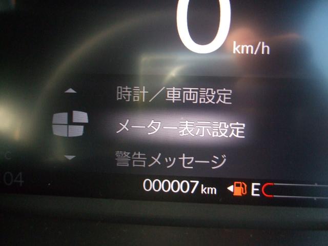 Ｎ－ＢＯＸカスタム ターボ　届出済未使用車　両側パワースライドドア　電動パーキングブレーキ　ブレーキホールド　ＬＥＤヘッドライト　前席シートヒーター　シートバックテーブル　純正１５インチアルミホイール（35枚目）