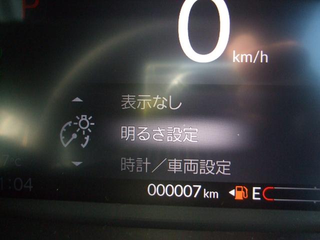 Ｎ－ＢＯＸカスタム ターボ　届出済未使用車　両側パワースライドドア　電動パーキングブレーキ　ブレーキホールド　ＬＥＤヘッドライト　前席シートヒーター　シートバックテーブル　純正１５インチアルミホイール（36枚目）