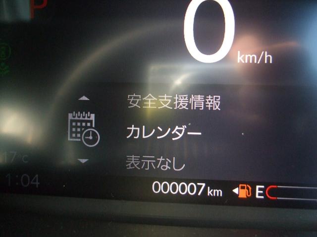 Ｎ－ＢＯＸカスタム ターボ　届出済未使用車　両側パワースライドドア　電動パーキングブレーキ　ブレーキホールド　ＬＥＤヘッドライト　前席シートヒーター　シートバックテーブル　純正１５インチアルミホイール（37枚目）