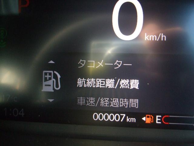 Ｎ－ＢＯＸカスタム ターボ　届出済未使用車　両側パワースライドドア　電動パーキングブレーキ　ブレーキホールド　ＬＥＤヘッドライト　前席シートヒーター　シートバックテーブル　純正１５インチアルミホイール（38枚目）