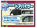 カスタムＧ－Ｔ　新車用品パック付　コンフォートＰＫＧ　パノラマミックビュー対応ナビレディーＰＫＧ　フロントエアロバンパー　ＬＥＤヘッドライト　オプティトロンメーター(9枚目)