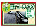 カスタムＧ－Ｔ　新車用品パック付　コンフォートＰＫＧ　パノラマミックビュー対応ナビレディーＰＫＧ　フロントエアロバンパー　ＬＥＤヘッドライト　オプティトロンメーター(12枚目)