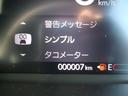 ターボ　届出済未使用車　両側パワースライドドア　電動パーキングブレーキ　ブレーキホールド　ＬＥＤヘッドライト　前席シートヒーター　シートバックテーブル　純正１５インチアルミホイール（31枚目）