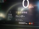 ターボ　届出済未使用車　両側パワースライドドア　電動パーキングブレーキ　ブレーキホールド　ＬＥＤヘッドライト　前席シートヒーター　シートバックテーブル　純正１５インチアルミホイール（37枚目）
