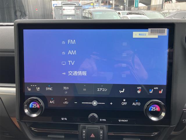 ＧＸ ＧＸ５５０　バージョンＬ　モデリスタ　マークレビンソンサウンド　パノラマルーフ　デジタルインナーミラー　ドライブレコーダー　ブラウン内装　２２インチアルミホイール　電動リアゲート　アダプティブクルーズコントロール　置くだけ充電（23枚目）