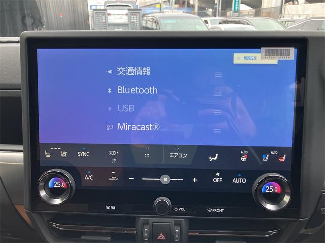 ＧＸ ＧＸ５５０　バージョンＬ　モデリスタ　マークレビンソンサウンド　パノラマルーフ　デジタルインナーミラー　ドライブレコーダー　ブラウン内装　２２インチアルミホイール　電動リアゲート　アダプティブクルーズコントロール　置くだけ充電（24枚目）