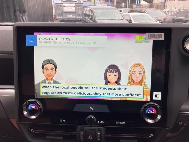 ＧＸ ＧＸ５５０　バージョンＬ　モデリスタ　マークレビンソンサウンド　パノラマルーフ　デジタルインナーミラー　ドライブレコーダー　ブラウン内装　２２インチアルミホイール　電動リアゲート　アダプティブクルーズコントロール　置くだけ充電（25枚目）