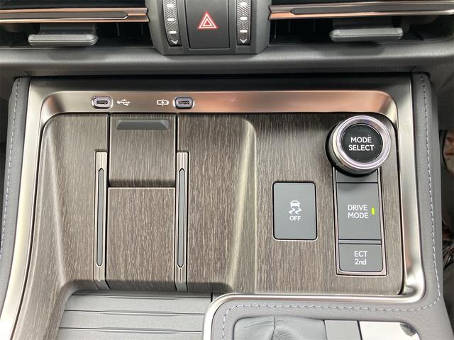 ＧＸ ＧＸ５５０　バージョンＬ　モデリスタ　マークレビンソンサウンド　パノラマルーフ　デジタルインナーミラー　ドライブレコーダー　ブラウン内装　２２インチアルミホイール　電動リアゲート　アダプティブクルーズコントロール　置くだけ充電（29枚目）