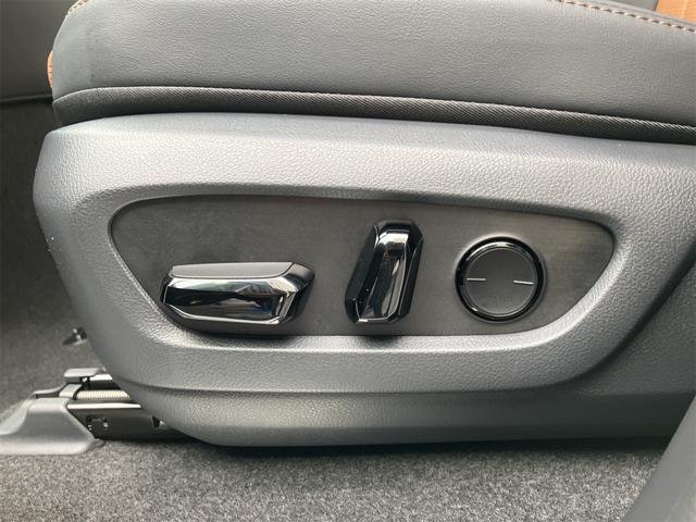 ＧＸ ＧＸ５５０　バージョンＬ　モデリスタ　マークレビンソンサウンド　パノラマルーフ　デジタルインナーミラー　ドライブレコーダー　ブラウン内装　２２インチアルミホイール　電動リアゲート　アダプティブクルーズコントロール　置くだけ充電（48枚目）