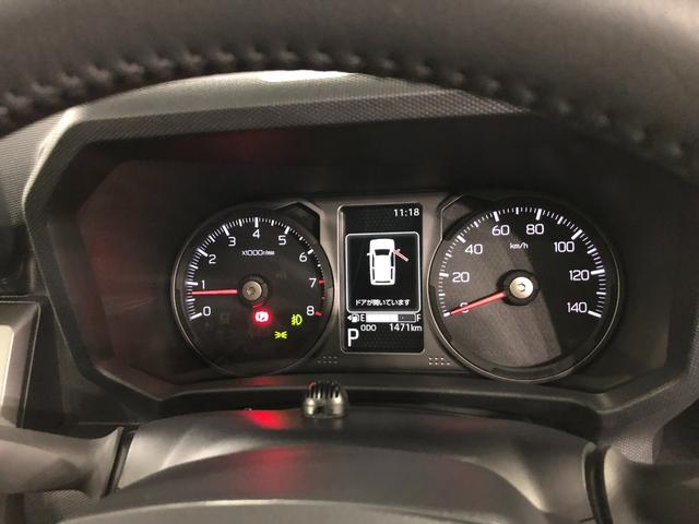 タフト Ｇターボ　ダーククロムベンチャー　走行１４７１キロ／純正ナビ　１年保証距離無制限　走行１４７１キロ　純正フルセグナビ　ドラレコ　純正マット　助手席エアバッグ　オートライト　アイドリングストップ　オート格納式ドアミラー　キーフリー（8枚目）