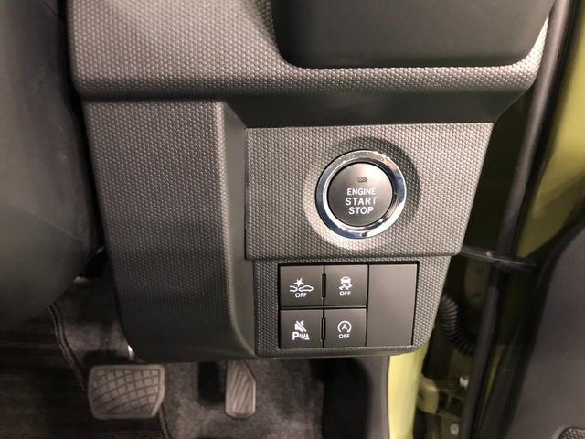 タフト Ｇターボ　ダーククロムベンチャー　走行１４７１キロ／純正ナビ　１年保証距離無制限　走行１４７１キロ　純正フルセグナビ　ドラレコ　純正マット　助手席エアバッグ　オートライト　アイドリングストップ　オート格納式ドアミラー　キーフリー（48枚目）