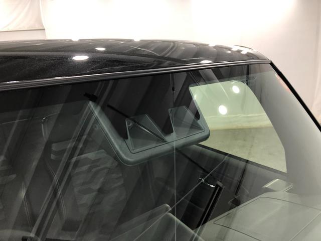 タフト Ｇターボ　ダーククロムベンチャー　走行１４７１キロ／純正ナビ　１年保証距離無制限　走行１４７１キロ　純正フルセグナビ　ドラレコ　純正マット　助手席エアバッグ　オートライト　アイドリングストップ　オート格納式ドアミラー　キーフリー（54枚目）