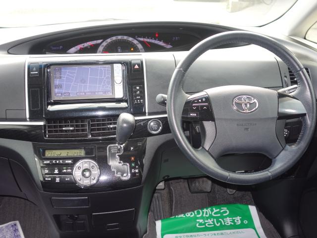 アエラス フルセグ ナビ ETC スマートキー 車検整備付(8枚目)