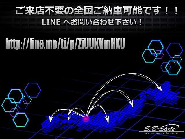 Ｓ　ＡＬＰＩＮＥ９インチナビ　イカリング加工　ウイング　オリジナル　ガングリップ　ローダウン　スモークテール　１９インチホイール　ＢＴ接続　バックカメラ　フォグランプ加工　ＤＶＤ再生　ＣＤ再生　走行中視聴(8枚目)